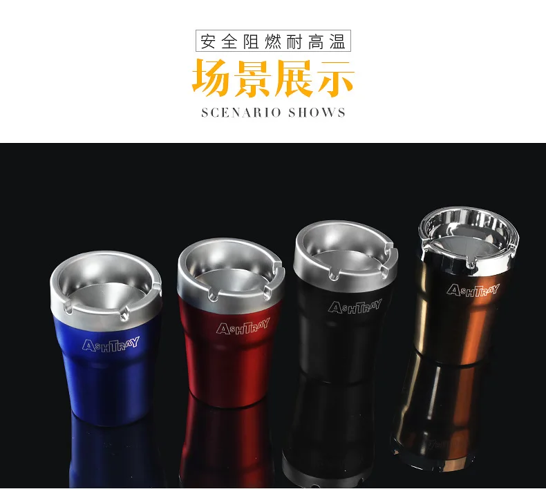 CA09-Aluminum Car Ashtray Car Ashtray Car Ashtray
