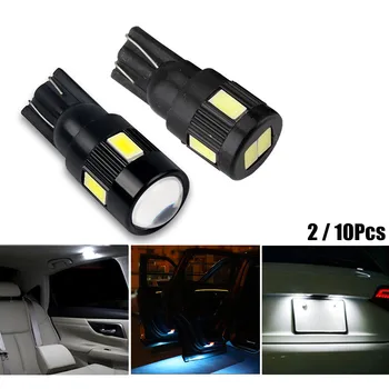 

GISAEV 2/10pcs T10 5630 SMD Super Bright LED Canbus Light Bulbs Error Free Auto Backup Reverse Car Interior Dome Light 12V