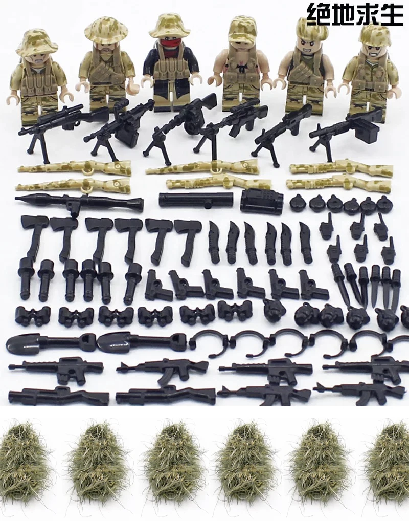 

6pcs With auspicious clothes WW2 Military Series Building Block Brick toys for kids City SWAT Police Gun Weapons Pack Army