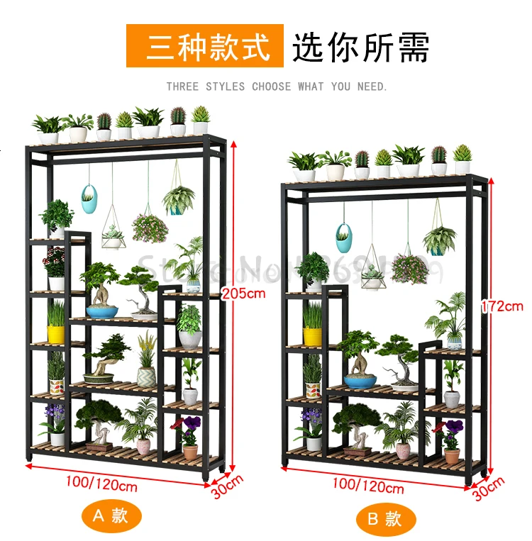 Environmentally Friendly Flower Frame Wrought Iron Household Multi-layer Balcony Rack Partition Hanging Green Flower Pot Rack