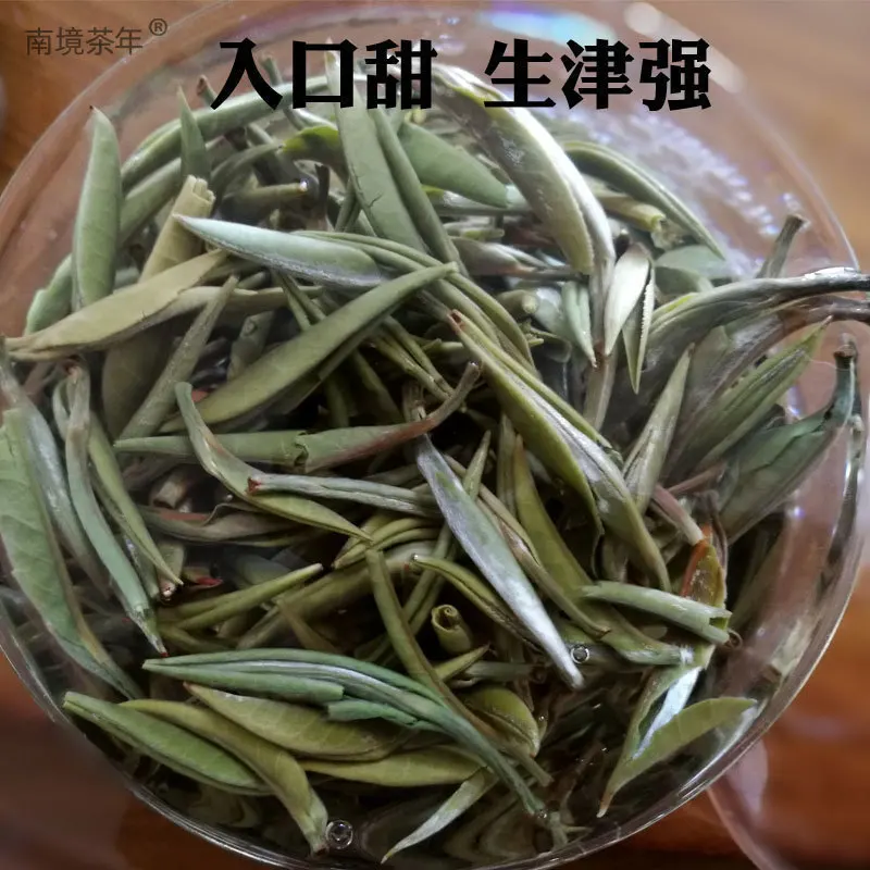 250 г Китайский зеленый органический чай BaiHao YinZhen, белый, серебряный игольчатый чай, китайский лунный свет, Бао Хао Инь Чжэнь, белый чай улун