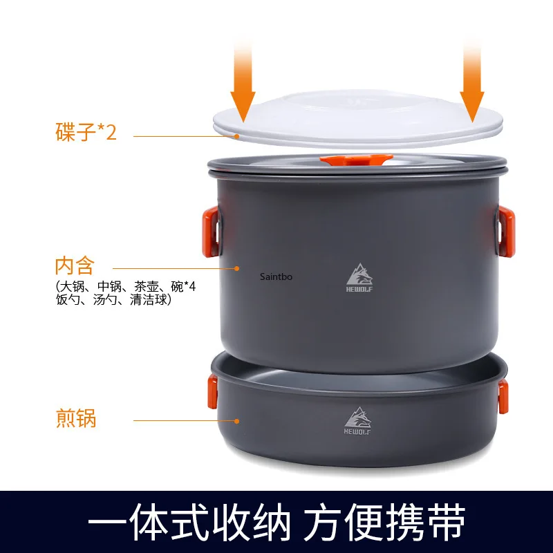  Outdoor Cooking Pot Field Cooking Set for 4 - 5 People Camping Teapot Portable Aluminum Alloy Pot S