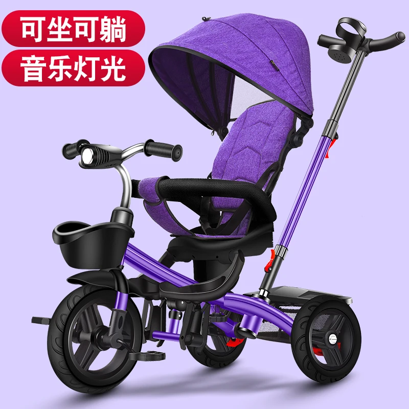 Children's tricycle two-way implementation of bicycles 1-6 years old children's bicycles with music flash baby stroller