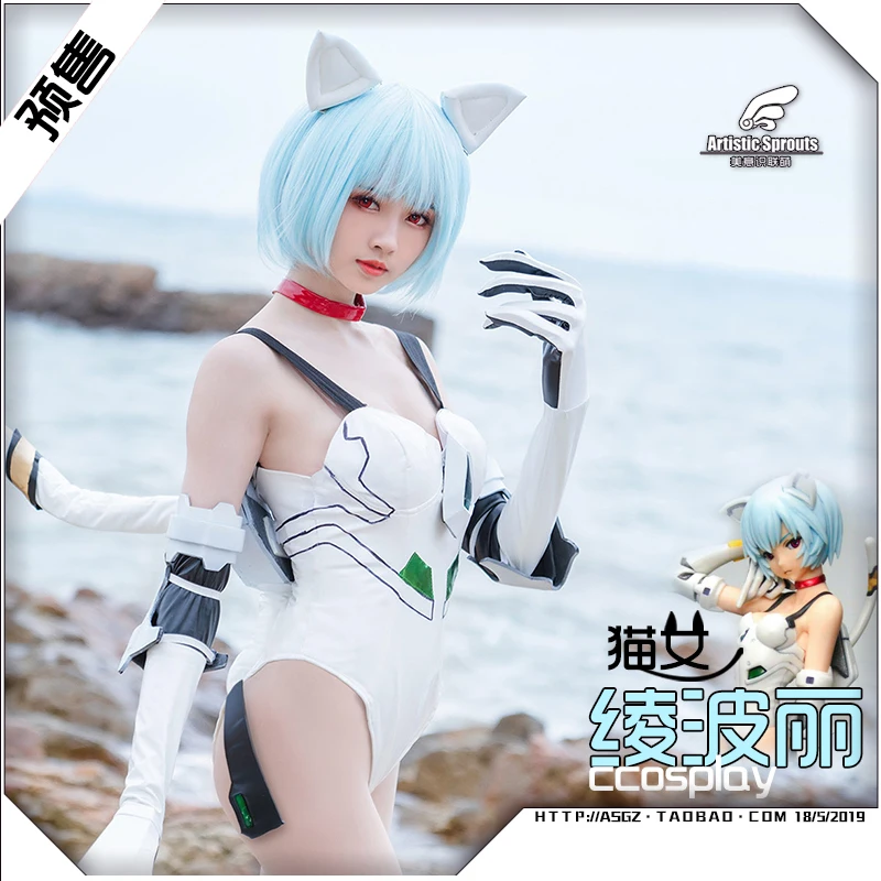 EVA Ayanami Rei/маскарадный костюм, костюм кошки на Хэллоуин, перчатки+ носки+ повязка на руку+ шея+ уши+ броня+ костюм, размеры s, m, l