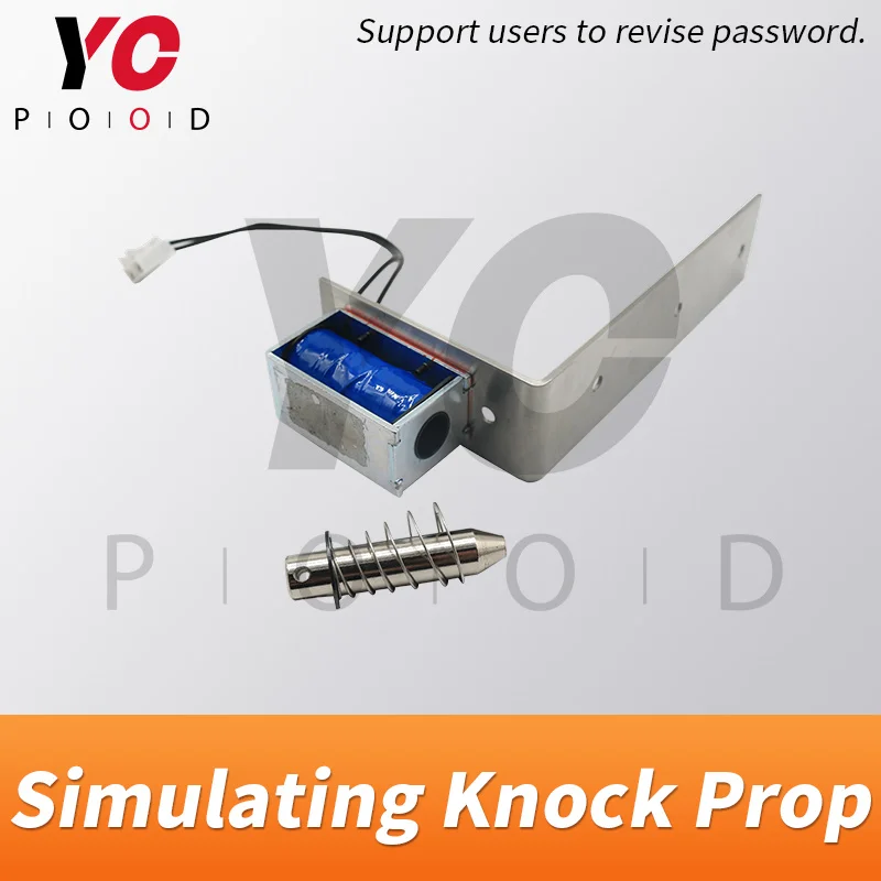 YOPOOD имитирующий стук дверь Prop реальный номер escape нажмите металлическую кнопку, чтобы сбросить Электрический фунт, чтобы постучать пароль подсказки