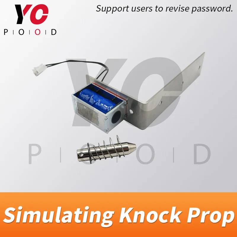 YOPOOD имитация удара дверь Prop real room escape нажмите металлическую кнопку чтобы