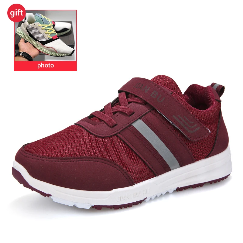 

2019 autumn new Korean version of the trend of mesh non-slip breathable thick-soled old shoes men's casual sports shoes