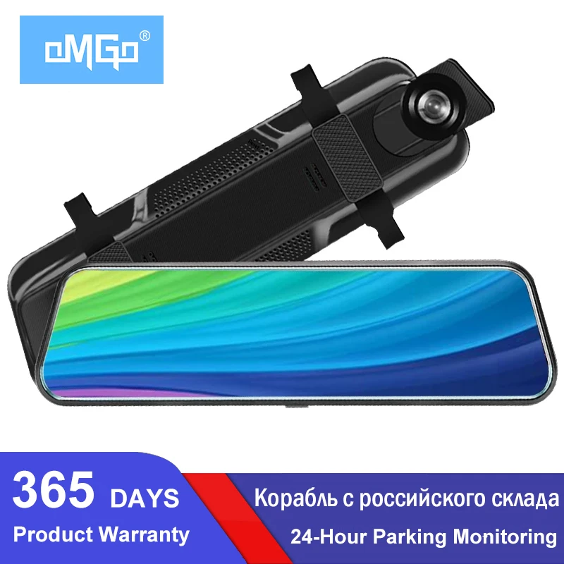 10 дюймов 1080P поток медиа дисплей Автомобильный видеорегистратор заднего вида