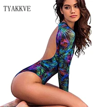 Новинка, Рашгард, длинный рукав, купальник, цельный, с принтом, для серфинга, одежда для плавания, для женщин, с высокой горловиной, боди, купальник, открытая спина, монокини, XL