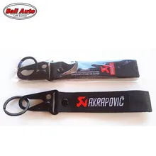 Левый угол мотоцикл вышивка брелок Коллекция брелок для AKRAPOVIC