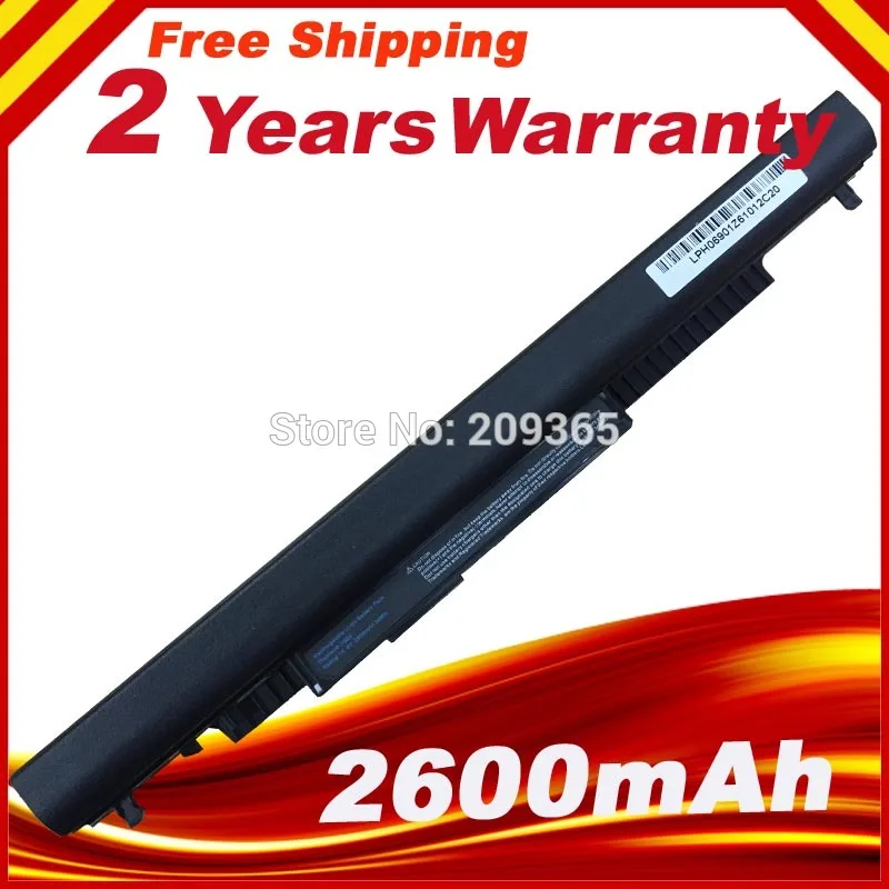 HSW специальный HS04 Аккумулятор для ноутбука HP Pavilion 14-ac0XX 15-ac121dx 255 245 250 G4 240 HSTNN-LB6U