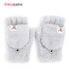 Грелки для рук с морским конским волосом, новые перчатки с кнопками, перчатки с открытыми пальцами, милые вязаные варежки