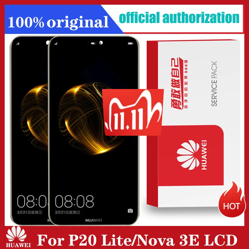 Оригинальный дисплей IPS для Huawei P20 Lite/Nova 3E б/у | Мобильные телефоны и аксессуары