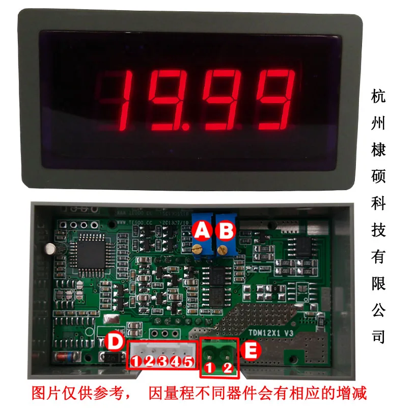 

TDM12X1 / 10V / 20V Three and a Half DC Voltage Meter, Serial Voltage Meter RS232 / RS485 / MODBUS