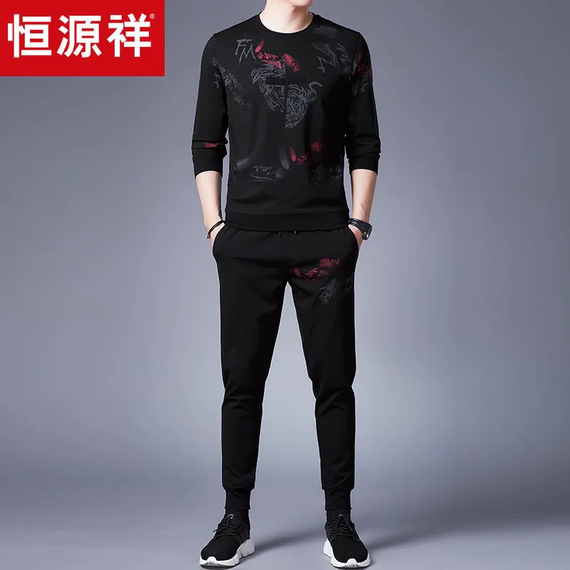 

HYX Genuine Product New Style Set Men Printed Hoodies Two-Piece Set Collocation Handsome Two-Piece Set Trend Sports