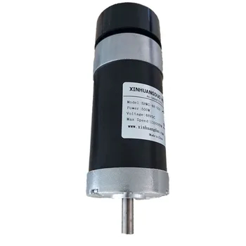 

500W DC brushless motor + fan DC 0-48V CNC Carving Milling Air cold Spindle Motor Engraving With fan