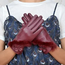 Женские зимние перчатки, красивые женские перчатки из искусственной кожи, теплые зимние перчатки с сенсорным экраном, женские перчатки eldiven