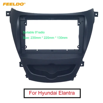

FEELDO Car Audio 2Din Fascia Frame Adapter For Hyundai Elantra 9" Big Screen Stereo DVD Dash Fitting Panel Frame Kit