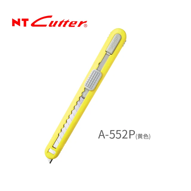 Japan NT Cutter A-551P 552P 553P  utility knife car foil knife does not hurt the glass degree 9mm small model car clothing See picture