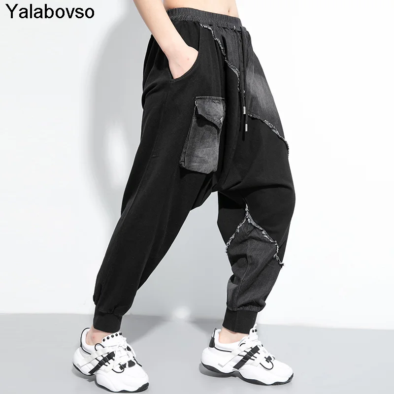 Casual Trousers Junior Streetwear 2020 Summer Clothes Washed Water Patchwork Vintage Elastic Waist Harem Pants With Pocket | Женская