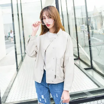 

Women's Leather Jacket 2020 Spring and Autumn New Korean Version of The Wild Loose Beige White Pu Leather Jacket