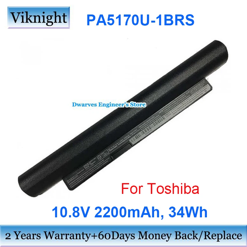 Оригинальный телефон 10 8 В Аккумулятор для ноутбука Toshiba Dynabook N514 Satellite Pro NB10 |
