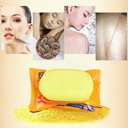 New 85g Sulphur Soap Skin Care Dermatitis Fungus Eczema Skin Care Whitening Fungus Anti Soaps Bath Shower Bacteria Cleaning F3I6