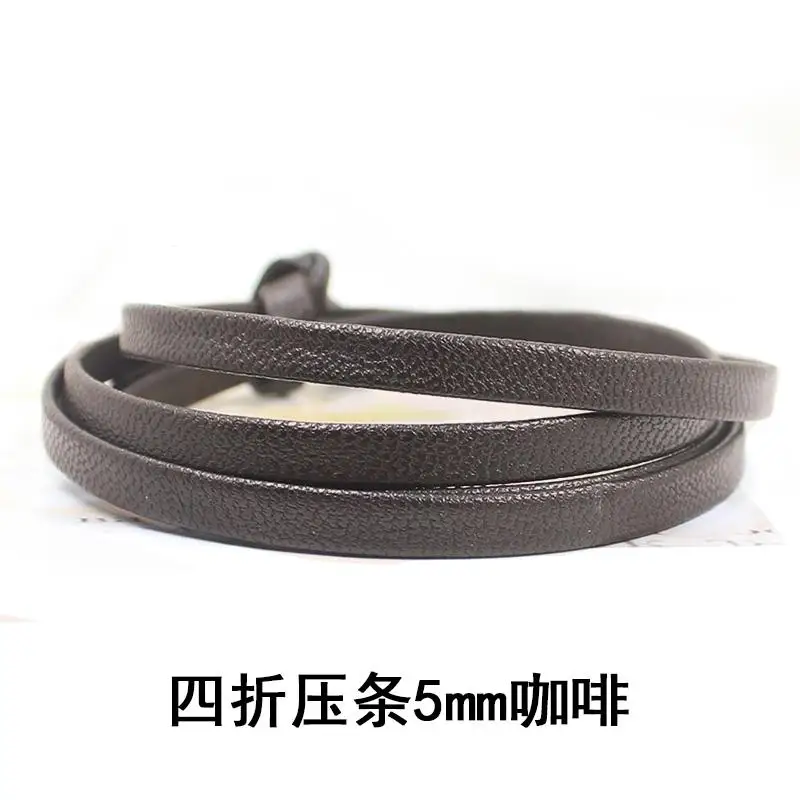 5 м X DIY бусина кожа стринги pu сумка Ручка установки модные аксессуары, включая ремешок - Цвет: 1