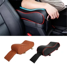 Стильная Автомобильная Центральная консоль подлокотник коробка мягкая увеличивающая подушка с карманом автомобильный подлокотник коробка Накладка для BMW Все серии 1 2 3 4 5 6