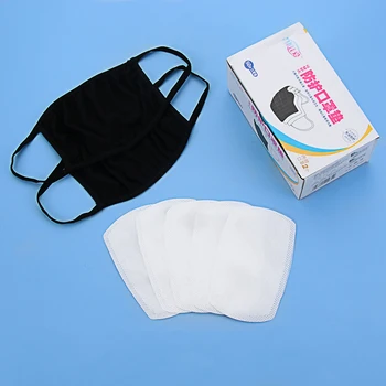 

2PCS Masks With 50PCS Replacement Mask Pads Anti Haze Mouth Mask Anti Dust Mask Filters Paper Health Care Self-use Masks