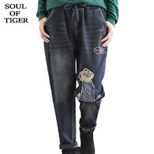 SOUL OF TIGER зимние корейские модные женские лоскутные джинсы с рисунком из мультфильма женские меховые теплые плотные джинсовые брюки повседневные шаровары