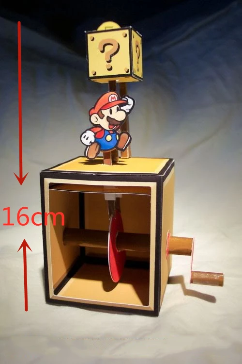 16cm