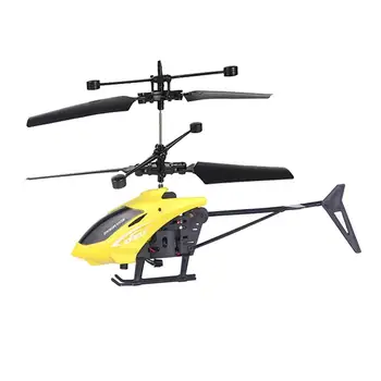 rc helicopter online shopping