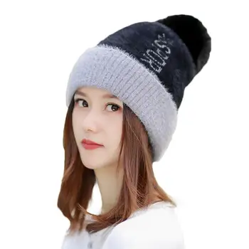 

Women Color Pompom Letter Knitted Beanie Hat Winter Thick Warm Cuff Cap Letter Knitted Beanie Hat Winter Thick Warm Cuff Cap