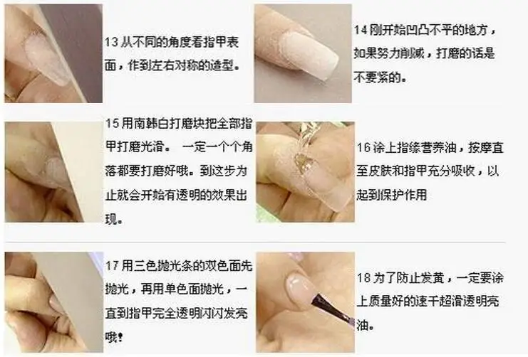 Производители поставляют импортные товары горячие продажи 6 штук маникюрный Хрустальный Набор для ногтевого дизайна маникюр, светотерапия Кристальный набор