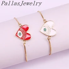 10 шт. Новая Модная Золотая цепочка Белый Красный Эмаль Сердце ожерелье с глазом регулируемый браслет с бусинами для женщин ювелирные изделия
