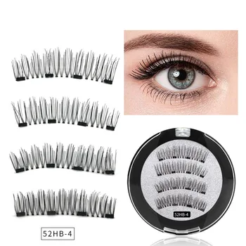 

Magnetic Eyelashes With 4 Magnets 3D False Eyelashes Natural Magnetique Fake Lashes Extension Hand Made