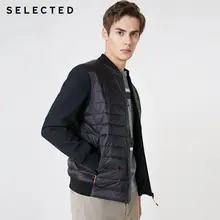 Отборная Мужская спортивная верхняя одежда, новая хлопковая одежда, повседневная куртка, пальто SP | 419122503