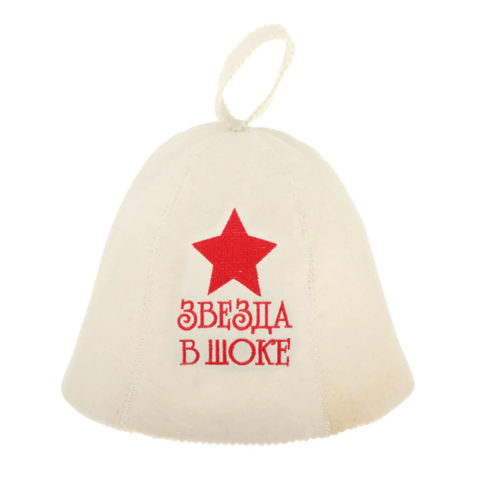 Wool Sauna Hat Russian Banya Sauna Hat 