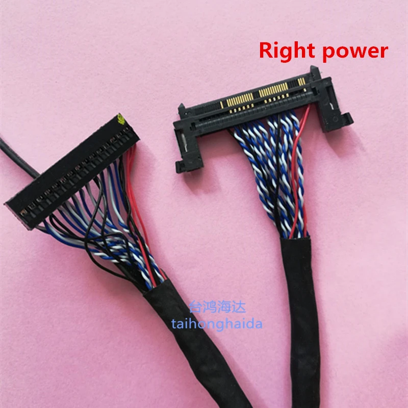 51pin 2ch 8-бит Универсальный LVDS кабель для samsung lg панель 55 см длина 2 Ch 8-бит 51PIN двойной 8 HD экран линия Универсальный ТВ - Цвет: Right power