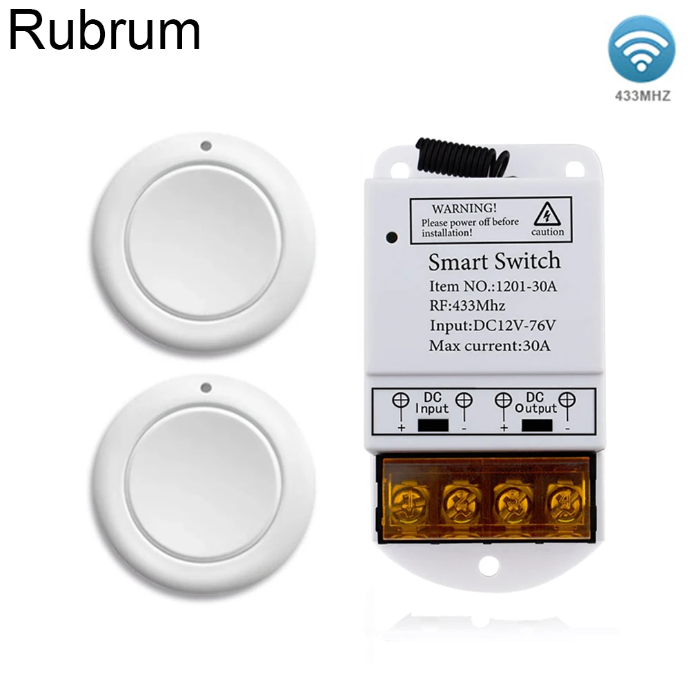 Rubrum Wireless 433 МГц пульт дистанционного управления переключатель постоянного тока 12