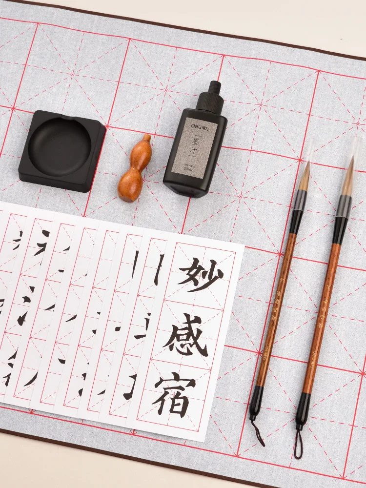 

Deli 74290 Calligraphy Materials Brush Calligraphy Practice Board Dipped in Ink Calligraphy Beginners Beginner Multifunctional I