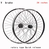 Juego de ruedas de freno para bicicleta de montaña, 24 pulgadas, 100-135mm, rodamiento Peilin, freno de disco, juego de tambor de flores ► Foto 2/6