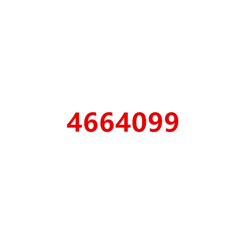 2 шт. 4664099 контактный привод переключателя зажигания |