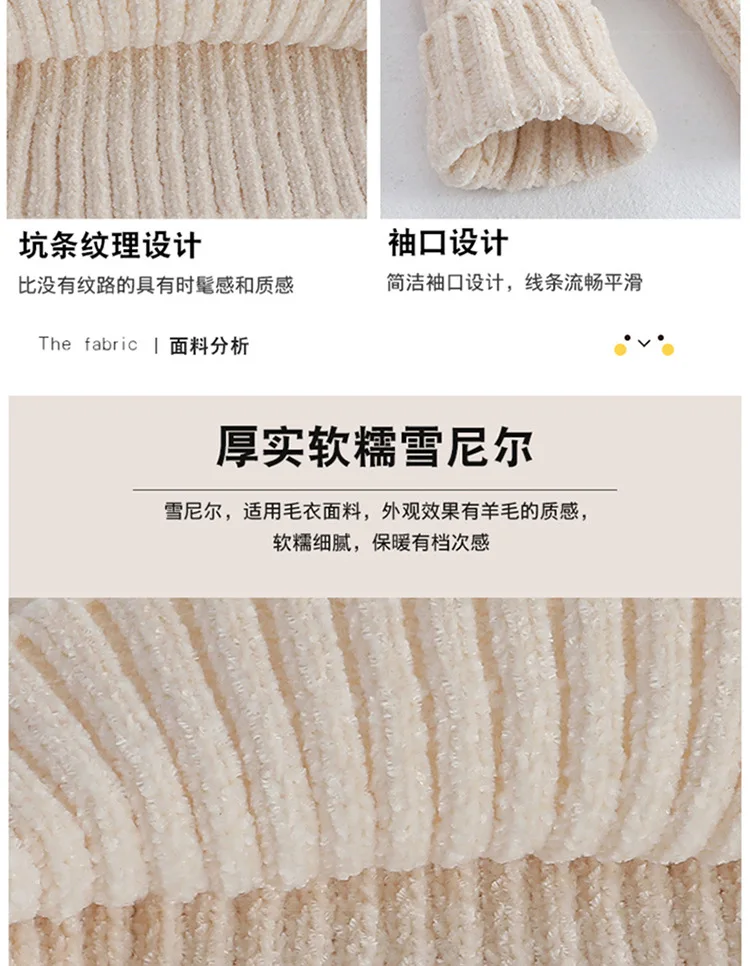 Осенне-зимние свитера теплые свитера для мальчиков и девочек 90-170 см