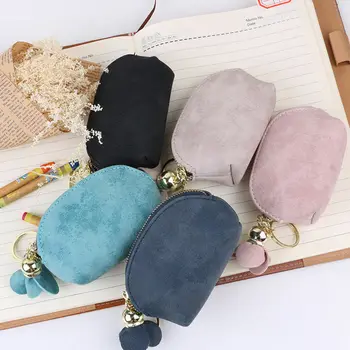 

Fashion Ladies PU Leather Mini Wallet Card Key Holder Zip Coin Purse Floral Pendant Clutch Bag Small Handbag Bag