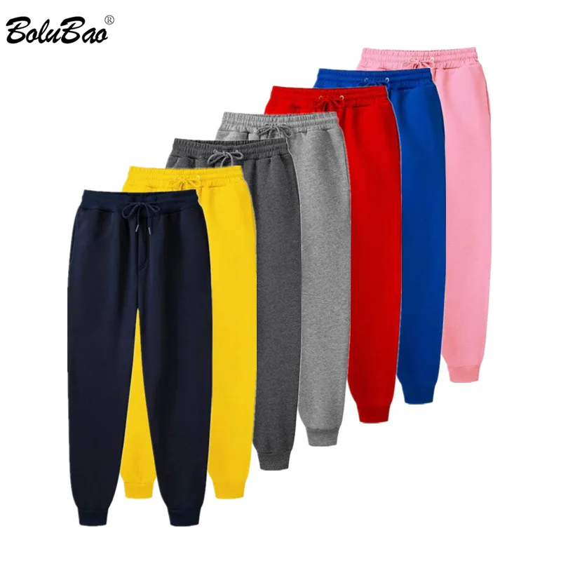 

BOLUBAO Brand Men Pants 2020 Men's Fashion Sweatpants Comfortable Fabrics Jogging Trousers Solid Color Wild Sports Pants Male