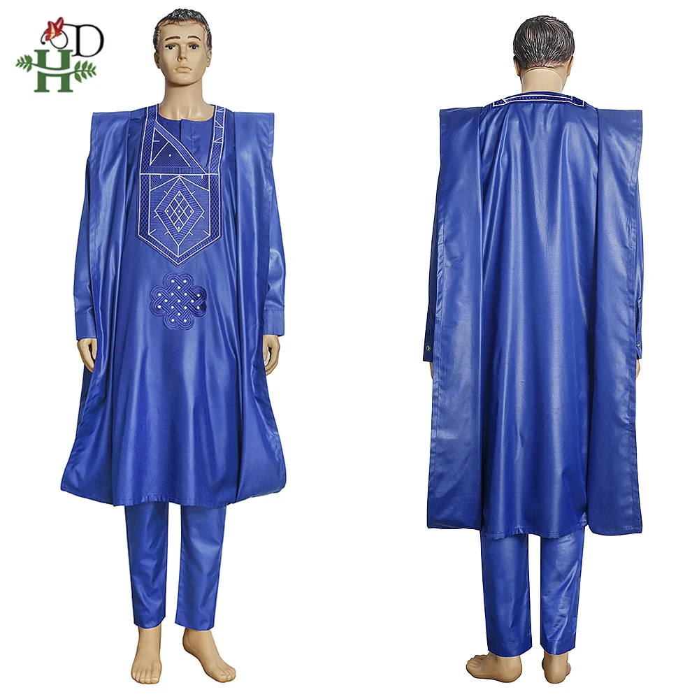 Tenue africaine boubou hotsell