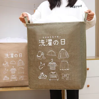 

Cube Cotton linen Laundry Basket Bags For Kids Toy Storage Baskets Sundries Books Toys Organizer Storage Box Clothes Storage Bag