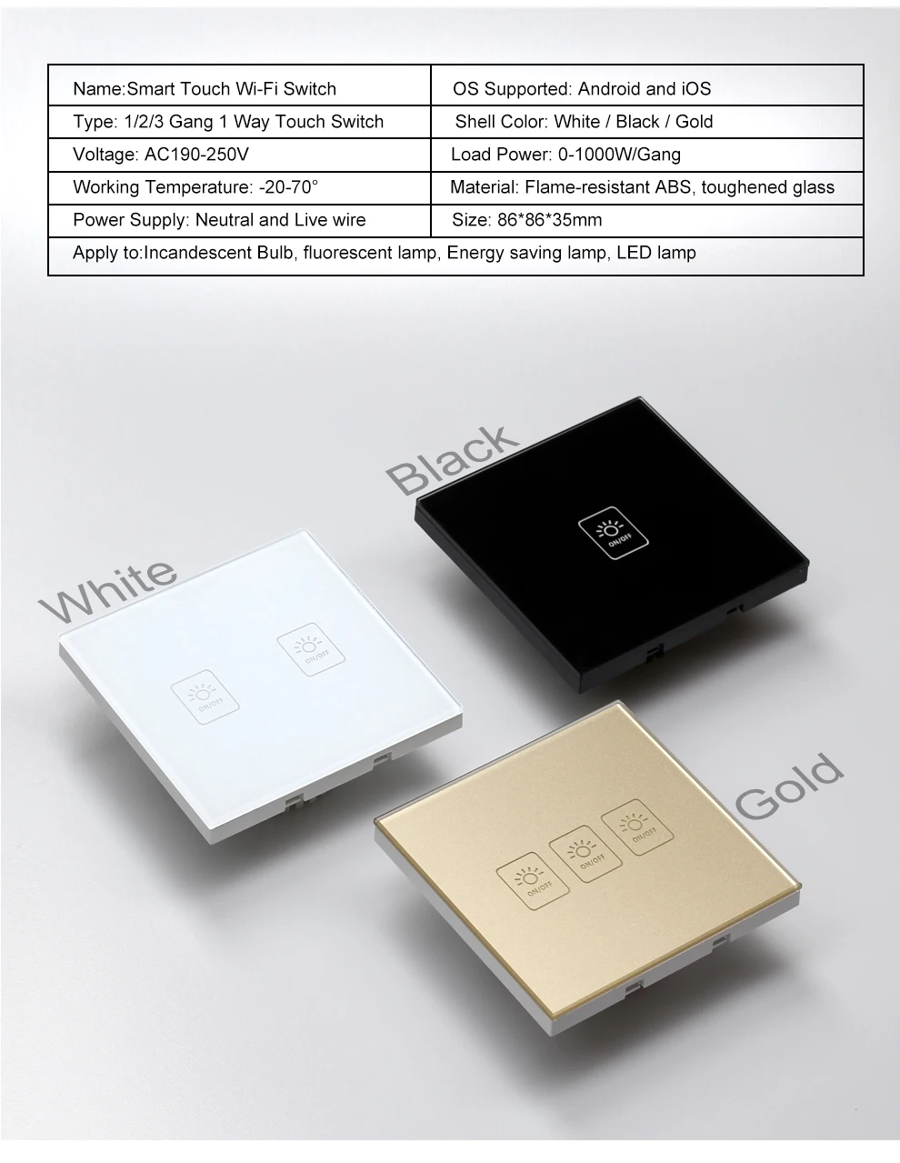 Tuya WiFi Smart Touch Switch 300 Вт/панель управления каналом приложение Smart Life Совместимо с Amazon Alexa и Google Home control